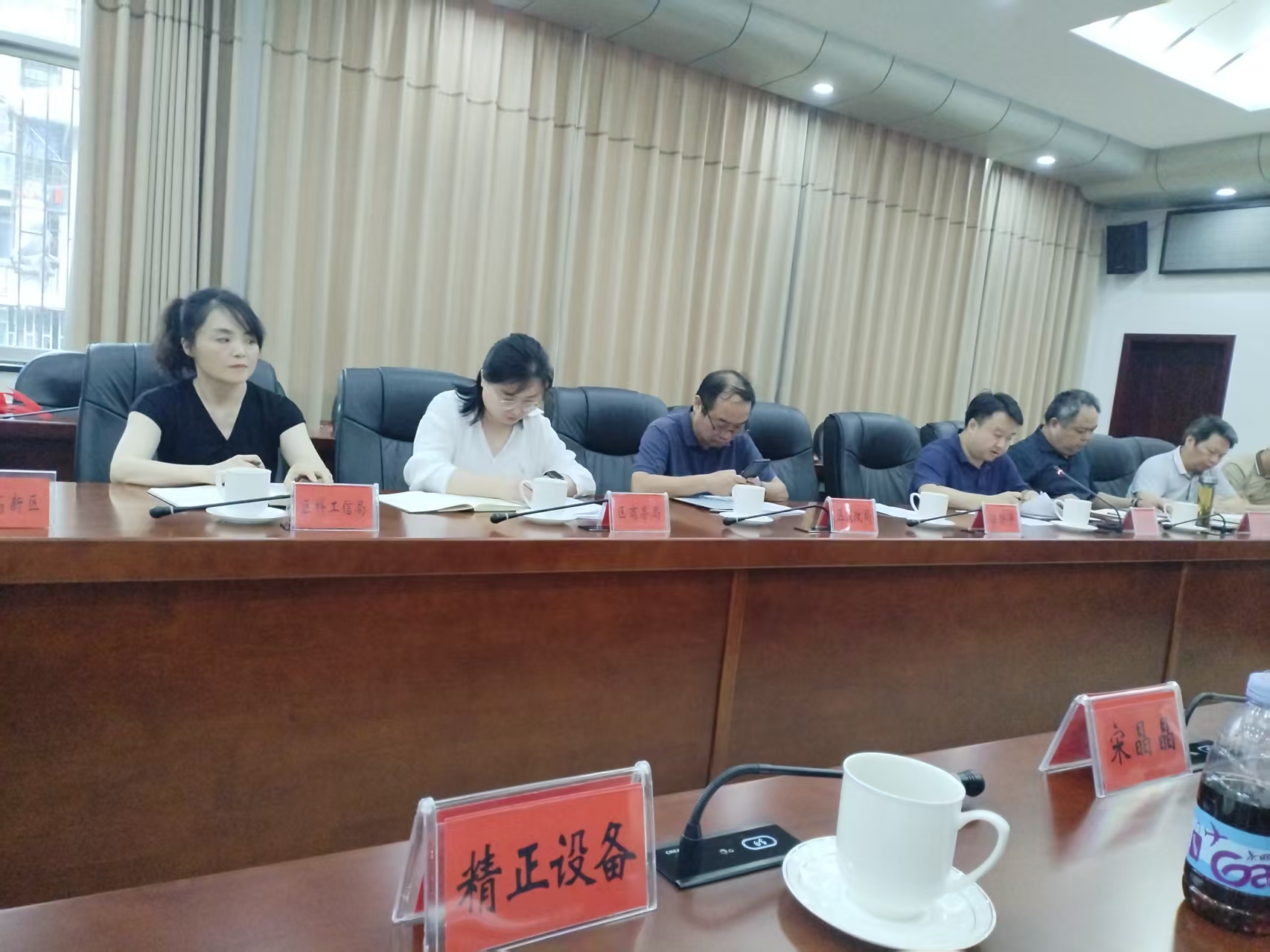 HTH.COM作为重点企业受邀参加市“十五五”新型工业化
